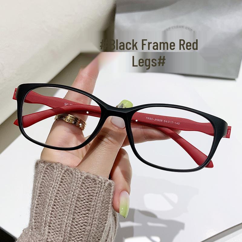 Stylish Ultra-light TR Reading Glasses: Unisex, Blue Light Blocking, Small Frame, High Definition