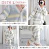 RAVIR Winter Fluffy and Cute Pajama Set and Gradient One Size Fits All Women's Loungewear, (Top Bottoms), Casual, Striped, Soft, White,