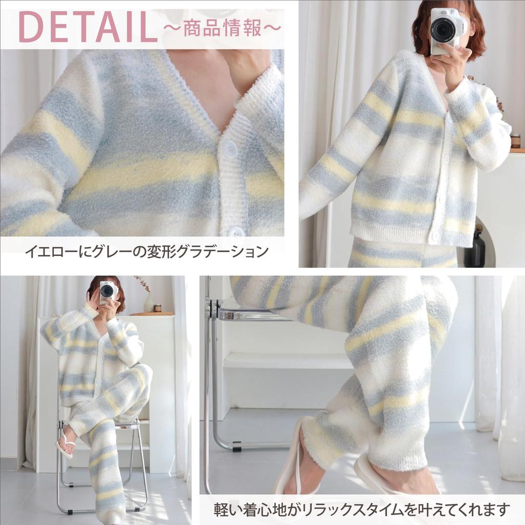 RAVIR Winter Fluffy and Cute Pajama Set and Gradient One Size Fits All Women's Loungewear, (Top Bottoms), Casual, Striped, Soft, White,