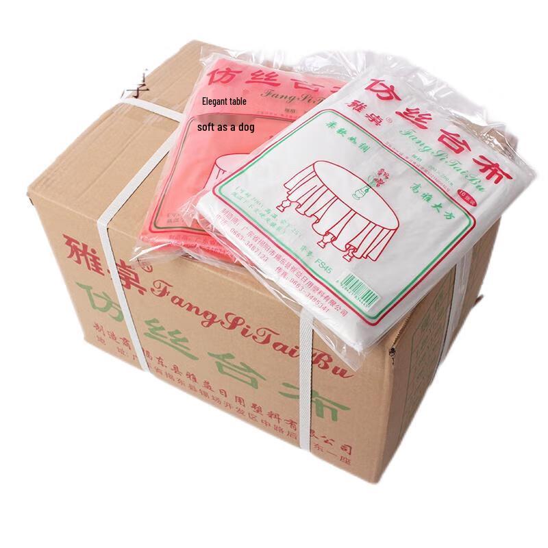 SUNWRAP Одноразовые Водонепроницаемые Круглые Скатерти