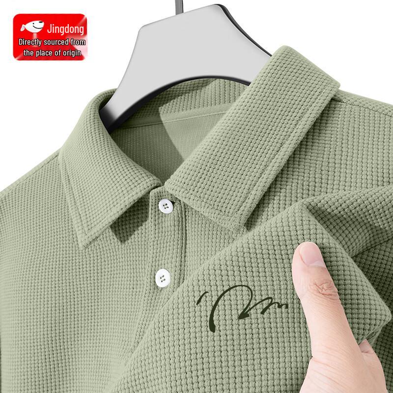 CHUJI Men s Summer Textured Waffle Knit Short Sleeve Polo Shirt 3XL
