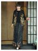 Ethnic Style Embroidered Women's Jacket Cardigan Top