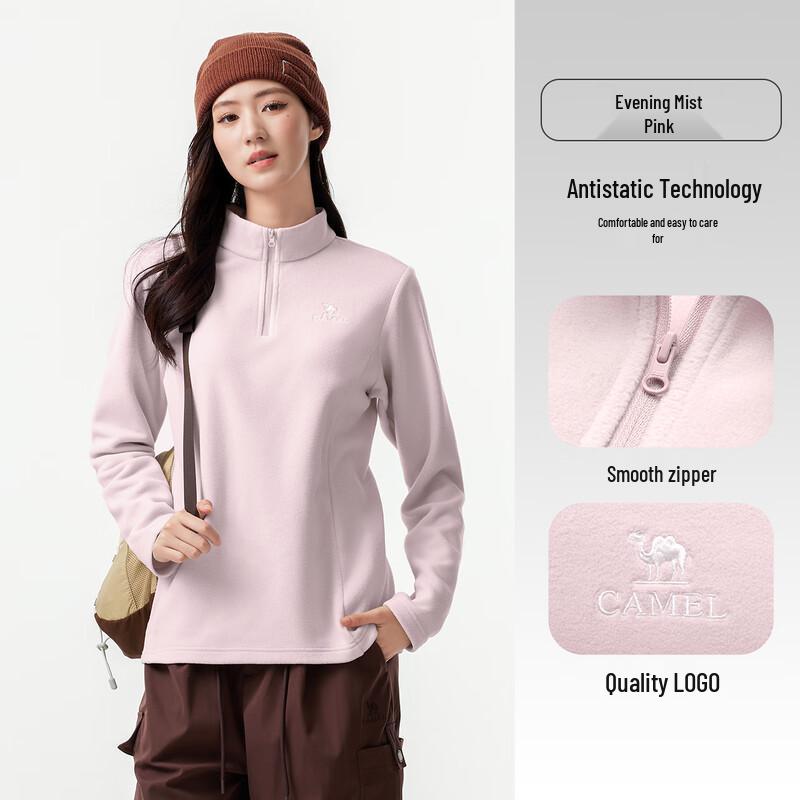 CAMEL Women s Half-Zip Thermal Fleece Jacket Liner XL