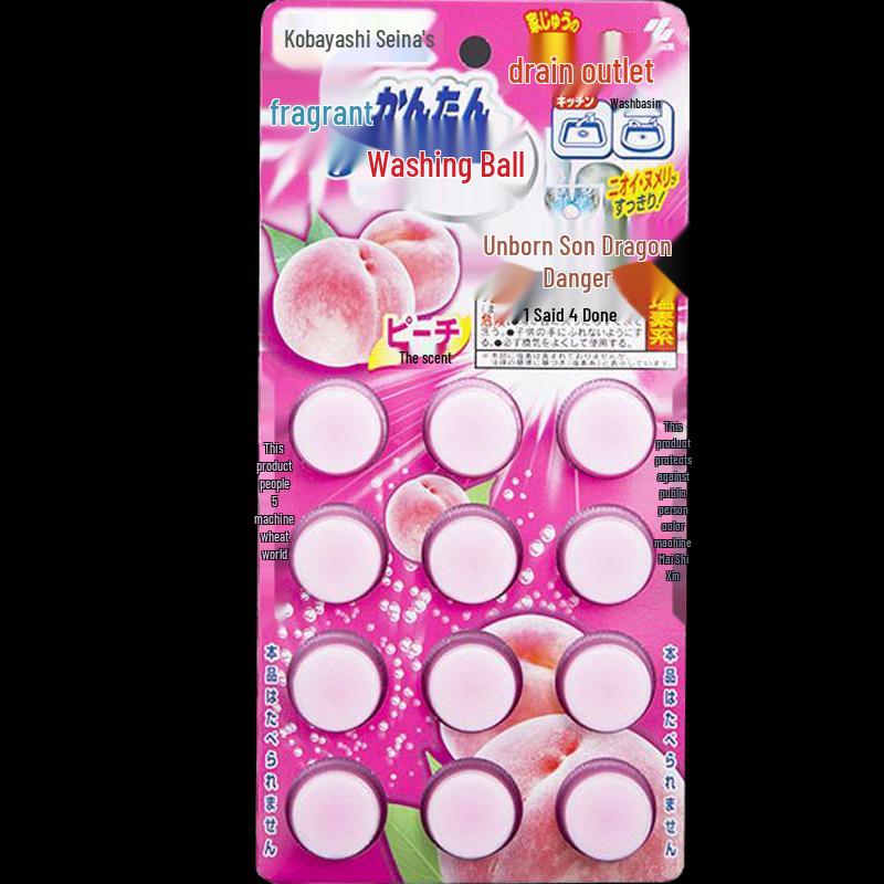 Kobayashi Pharmaceutical Drain & Pipe Cleaning Tablets
