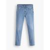 Levi S Men S 550 Relaxed Denim pantS