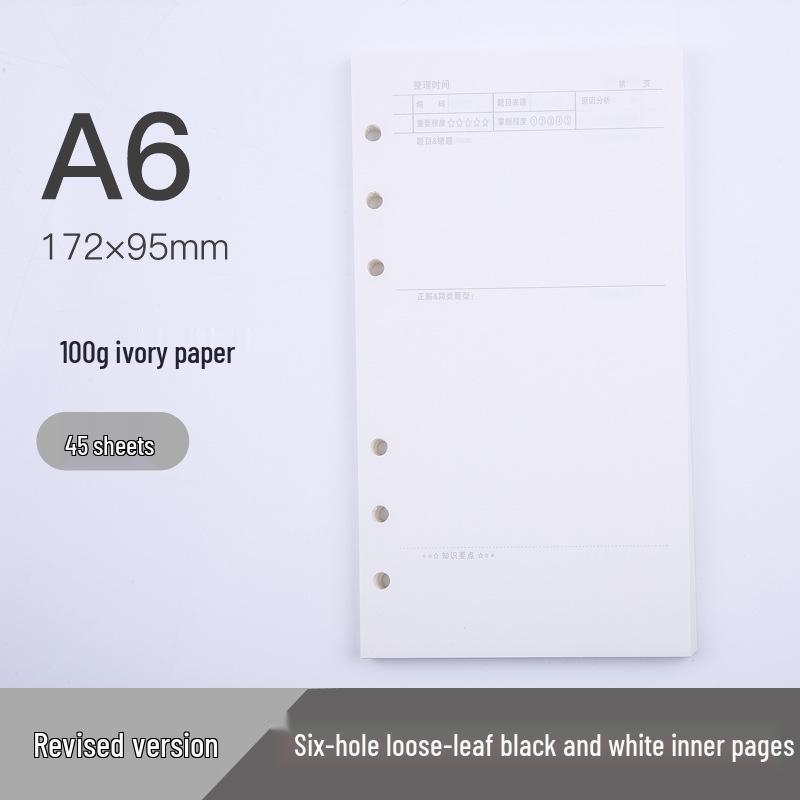 

Сменный блок для 6-дырочного органайзера формата A6: Листы Планировщика Расписания и Бюджетной Тетради A6