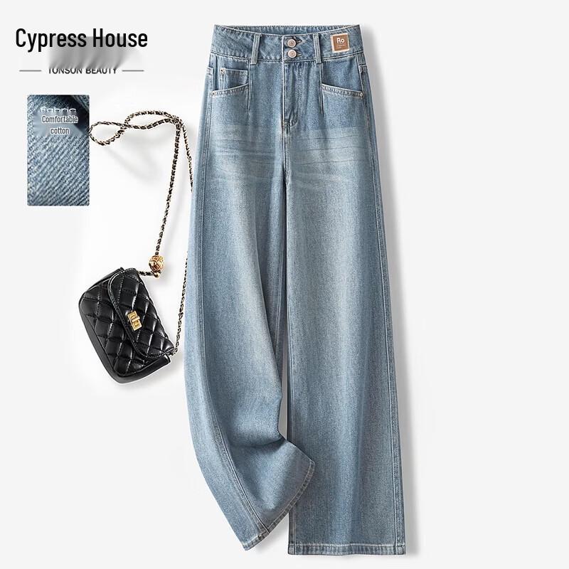 Women s High-Waist Washed Wide-Leg Denim Pants M