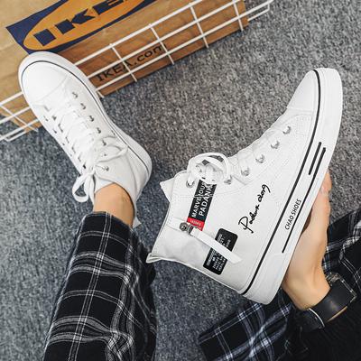 Buty Męskie Nowe Buty Płócienne Klasyczne Trampki JesieńLato Oddychające Codzienne Buty
