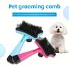 1-Pack Pet Hair Remover Brush for Cats - Ergonomic Handle, One-Click Detangling & Gentle Massage Comb, Blue & Pink Bristles, Easy Hair Removal Tool