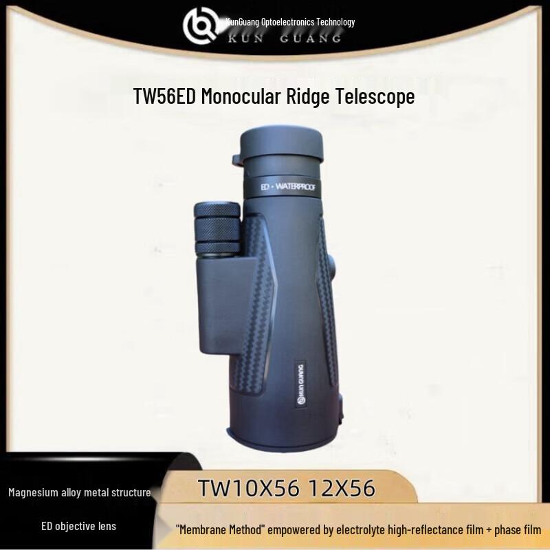 KunGuang Professional HD Waterproof Monocular TW12X56ED