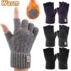 1 Pair Of Autumn And Winter Office And Study Half Finger Gloves, Warm And Cold Resistant Knitted Gloves, Outdoor Cycling Gloves