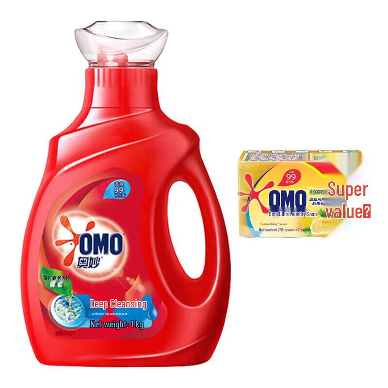 OMO Deep Clean Laundry Detergent with Lemon Soap Set