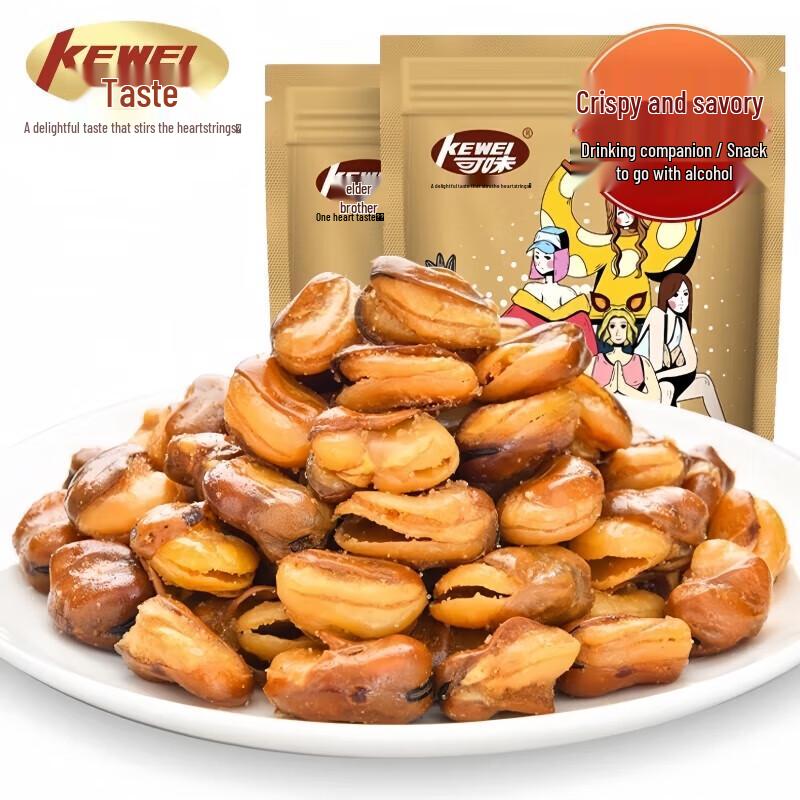 KEWEI Premium Roasted Nuts & Snacks