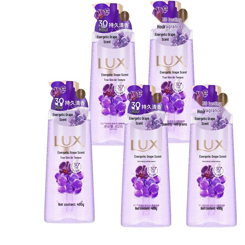 Lux Foaming Refreshing Grape Scent Shower Gel