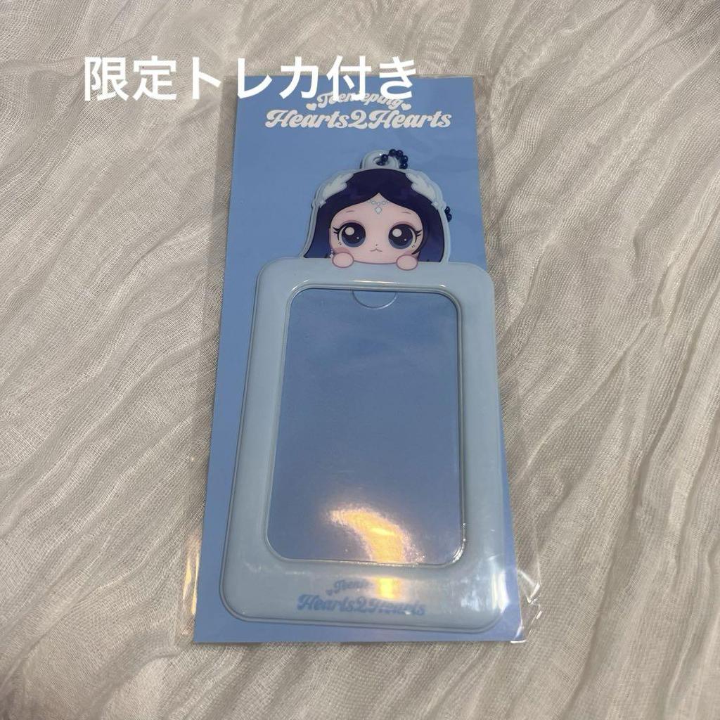 [USED] Hearts2Hearts Tinipin Trading Card Case with Limited Edition Trading Card Jiu