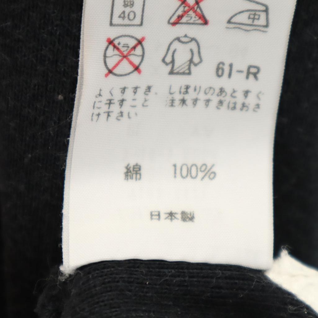 Ralph Lauren Made In Japan Short Sleeve Cut L Black Series Women Used