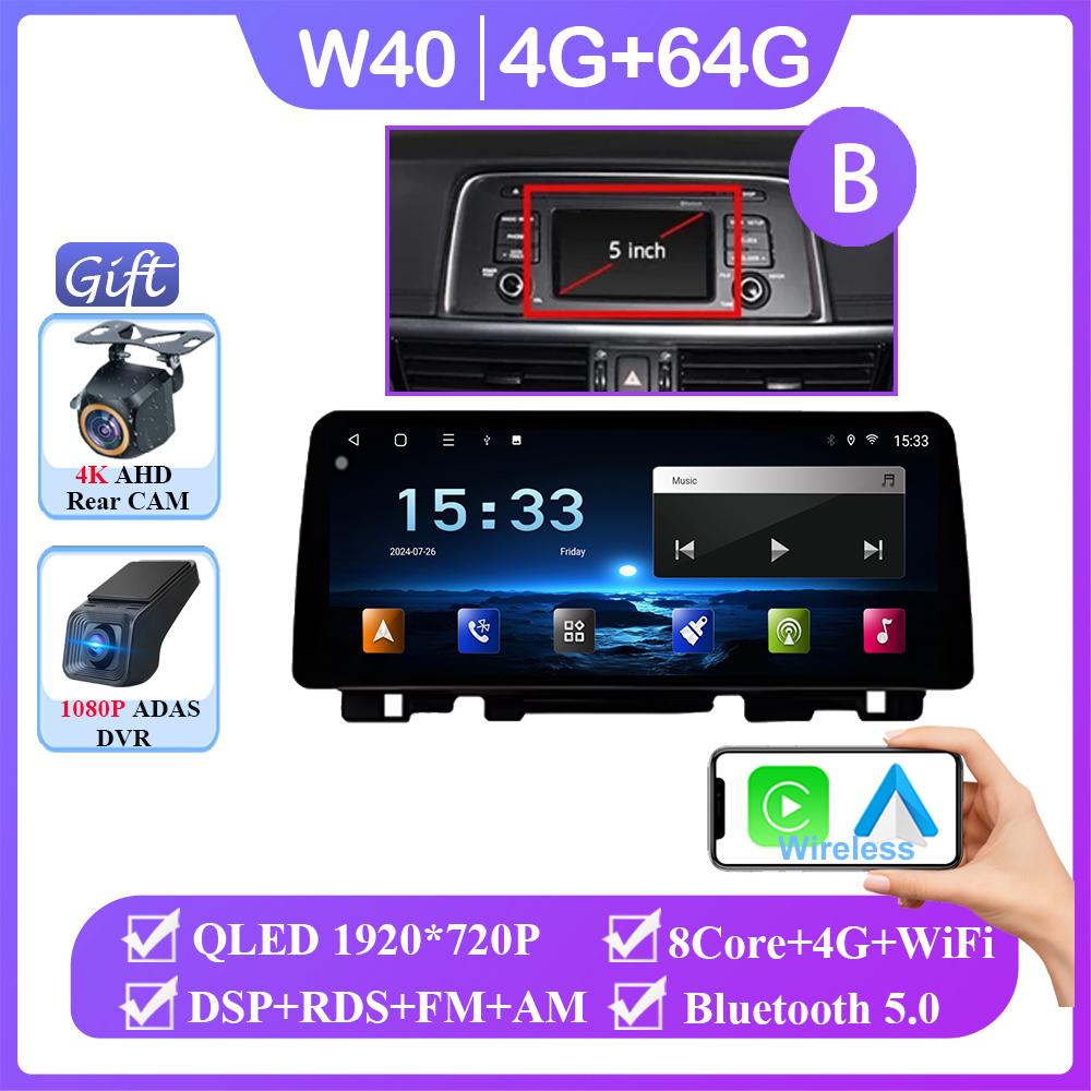 12.3 Inch Carplay Android Auto For KIA K5 Optima 2015-2019 Auto Radio Stereo Video  GPS Navigation Multimedia Player NO 2DIN DVD