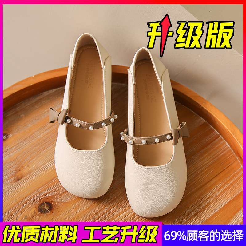 French shallow mouth flat bottom small leather shoes women's 2025 new summer skirt pregnant women sandals soft leather evening beanie shoes