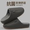 Waterproof Cotton Slippers Autumn and Winter 2025 New Home Warm Comfortable Non-slip Leather Surface Antibacterial Cotton Shoes