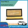 För Toyota Corolla Touring Sports Suzuki Swace E210 MK12      2024 17801-77050 Luftfilter Insug Motor Gitter