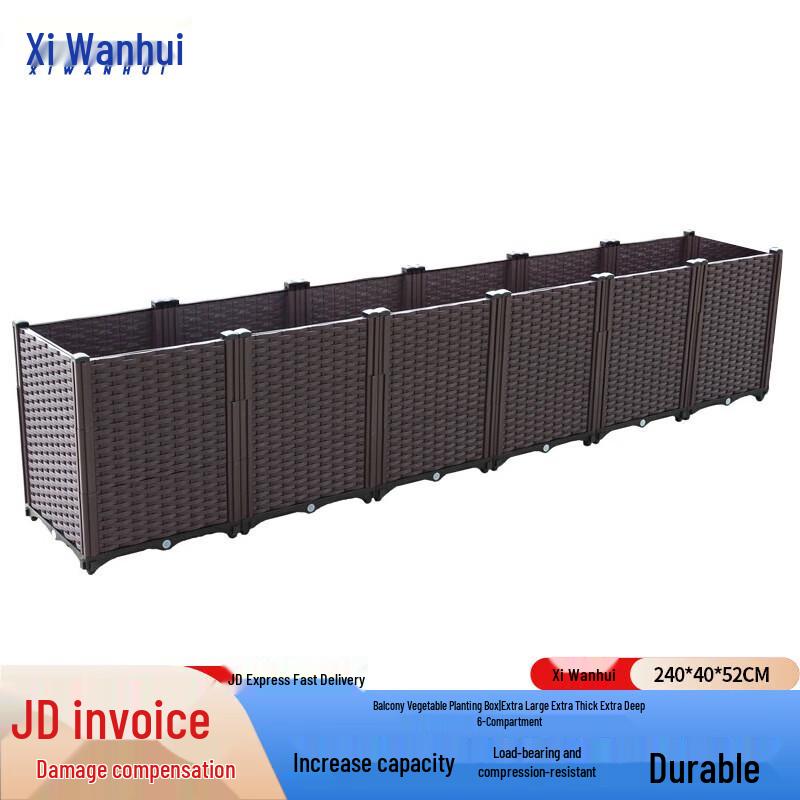 Xiwanghui Modular Balcony Garden Planter