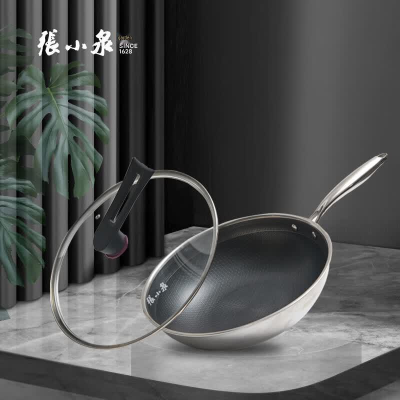 Zhang Xiao Quan 316 Stainless Steel Honeycomb Non-Stick Wok