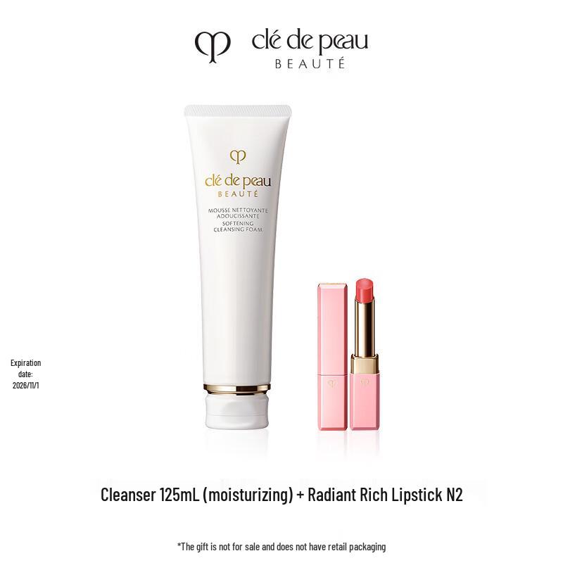 CPB Cleansing Foam and Lip Rouge Set