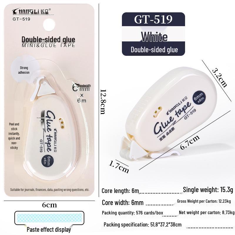 Changli 519 Double-Sided Correction Tape - Portable, Single Color, Minimalist Style.
