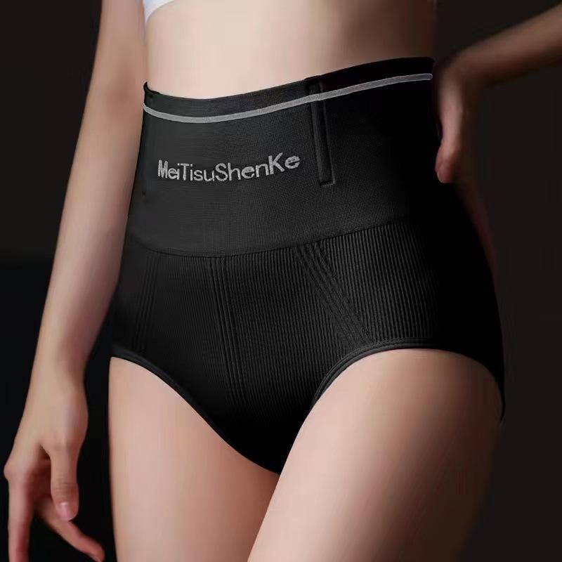 

Женское нижнее белье с высокой талией, подтягивающее ягодицы, сильное сексуальное однотонное треугольное белье 2XL чёрный