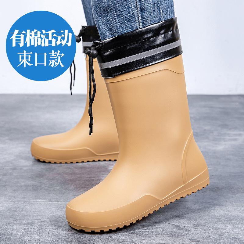 Water shoes, high-end medium tube flat-bottomed rain shoes, men's closing mouth plus fixed cotton lint, winter velvet rain boots, size waterproof glue