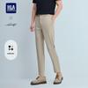 HLA Men's Slim-Fit Business Casual Cropped Pants