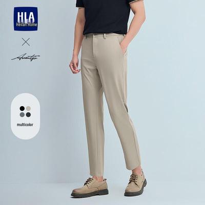 Pantolon – Pantalon ve Kapriler