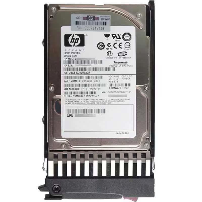 HPE 300GB 15K SAS 2.5-inch Server Hard Drive