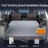 Aufblasbare Auto-Matratze für JMC Ford Territory - Schlafmatte für Rücksitz & Kofferraum