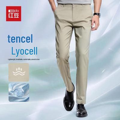 Hodo Herren Freizeit-Hose aus Tencel-Lyocell-Mischgewebe