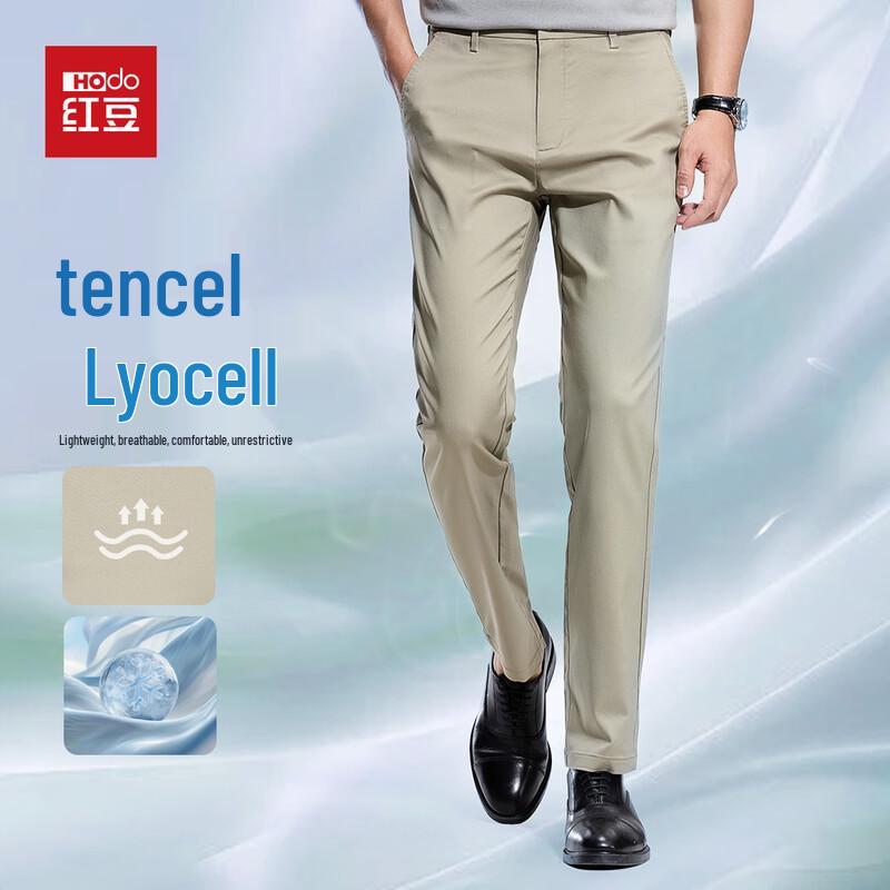 Hodo Men s Tencel Lyocell Blend Casual Dress Pants 34