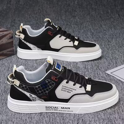 Men's Shoes New Summer Little White Shoes Trend Extra Large Size Board Shoes Size Casual Sports Shoes