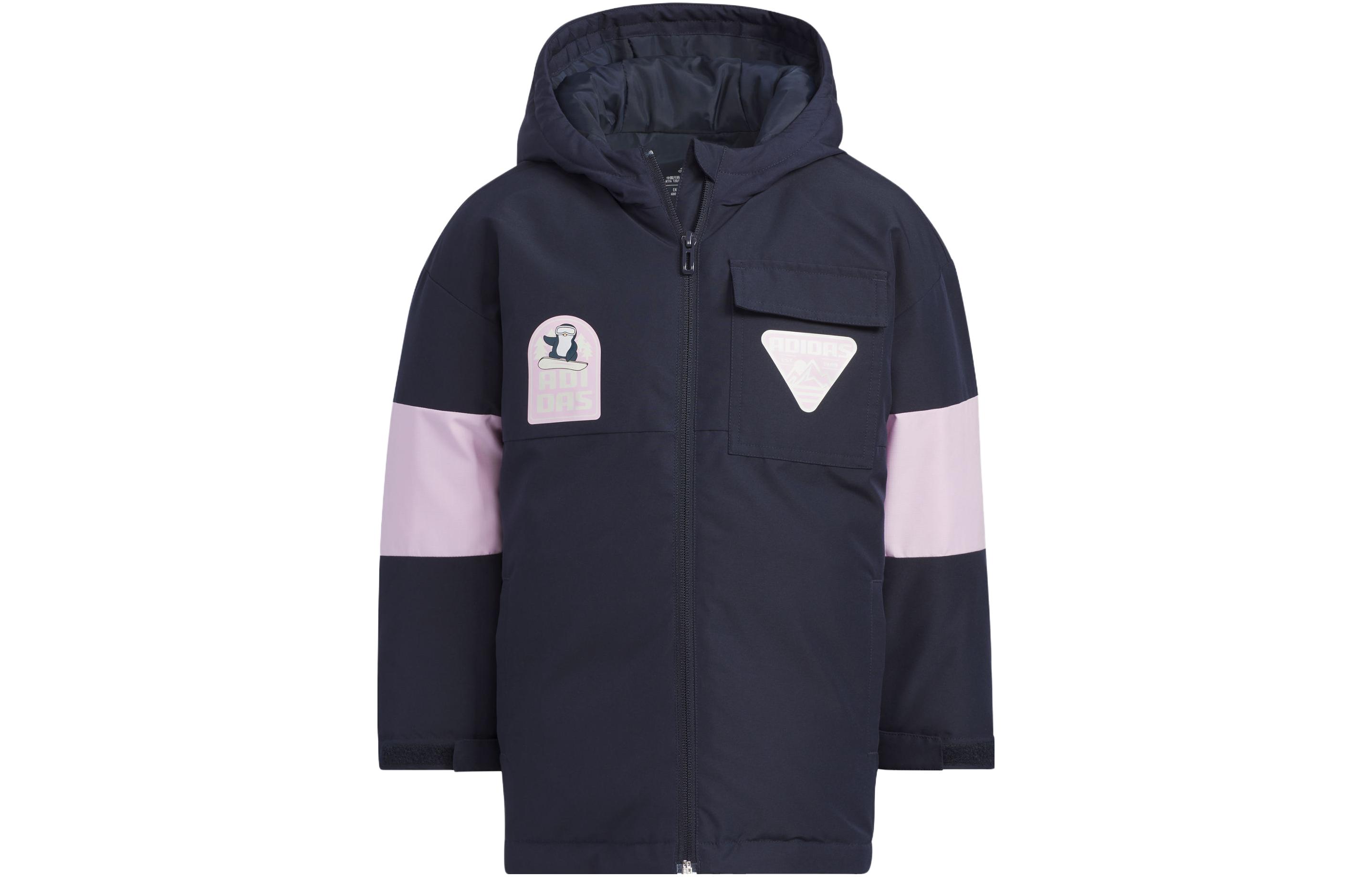 Adidas Kids Down Jackets Hooded Moderate IN5217 116