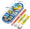 Plarail Trio Bento Chopstick Made in Dishwasher Takara Tomy Set Freezer Set, Chopsticks, Spoon, Fork, Case, Slide-out Type, Japan, Safe,