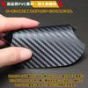Temiry Car Door Handle Magnetic Door Handle Carbon Fiber Door Handle Pack of 6 Protectors, Protectors, Anti-Scratch, Protectors, Anti-Scratch,