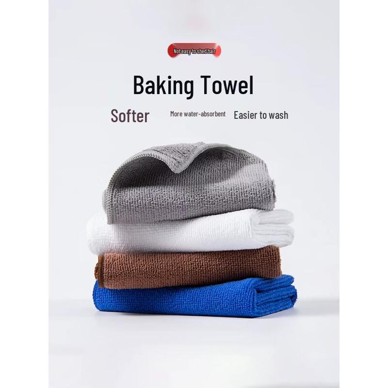 Commercial Absorbent White Baking Towel