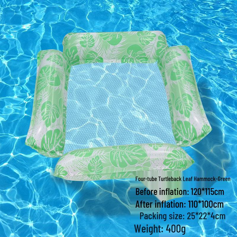 Foldable Striped Inflatable Pool Float Hammock Recliner