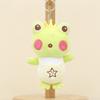 Cute Frog Cartoon Plush Keychain Short Plush Stuffing Pp Cotton 12cm Tall Toy