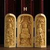 1 Stück Exquisite Buchsbaum-Schnitzerei Guanyin Buddha Statue Westliche Drei Heilige Holzschnitzkunst Handwerk Heimdekoration