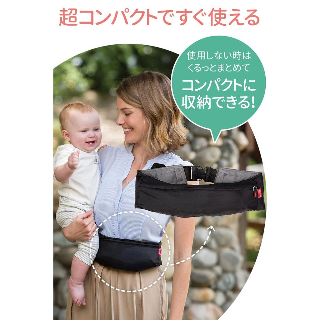 Infantino Baby Carrier Japanese Baby Carrier Zip Travel Black Ages 6 Months and Up Baby Carrier Outings Travel Compact Storage Baby Storage Easy