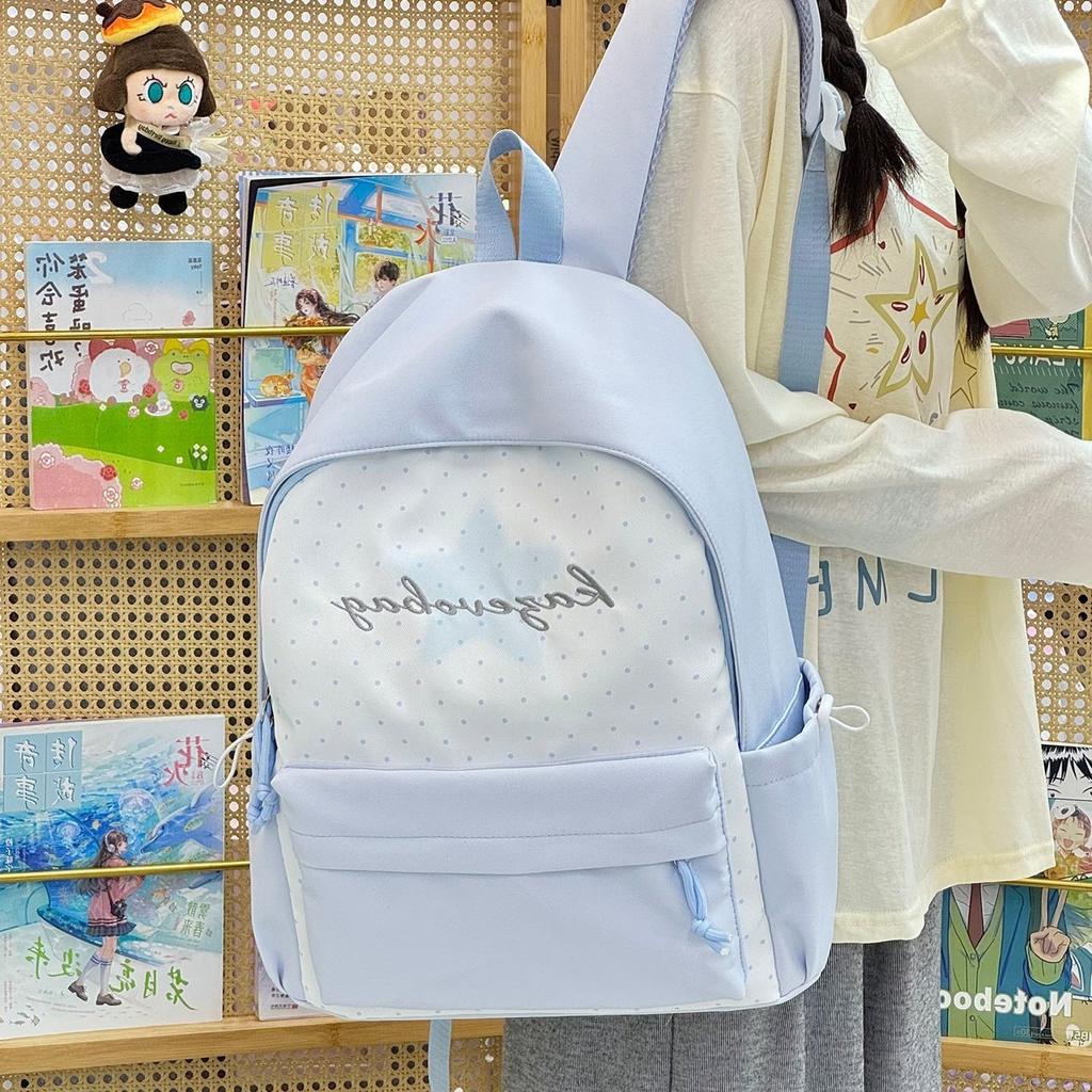 Schoolbag cute soft cute college schoolbag girl heart leisure junior high school students primary school backpack women high value lightweight 