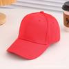 Plain baseball cap for men, women, babies, and children, solid color, duckbill brim