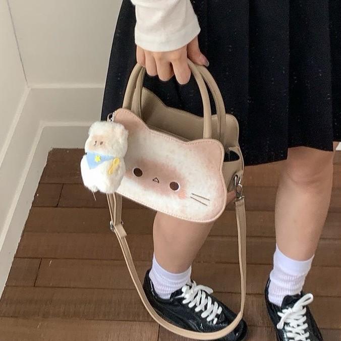 Cartoon Small Cat Pu Crossbody Bag For Girls Daily Use And School Commuting