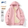 Warrior Heavyweight Fleece Zip-Up Hoodie & Short Sleeve Tee Collection