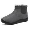 Snow Boots, Cotton Shoes, Cotton Boots with Fleece and Thickened, Women's Boots, Versatile Women's Shoes
